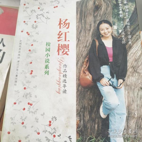 医疗卫生事业编考试如何备考?学长传授经验