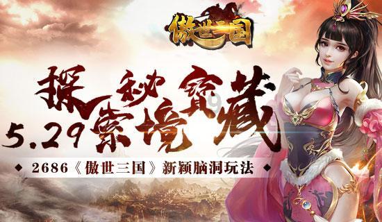 一附院推出多学科专家联合门诊让就医更便捷