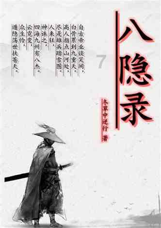 温县垆土铁棍山药:中老年养生的营养宝库,要知道父母“三高”最好的营养补品