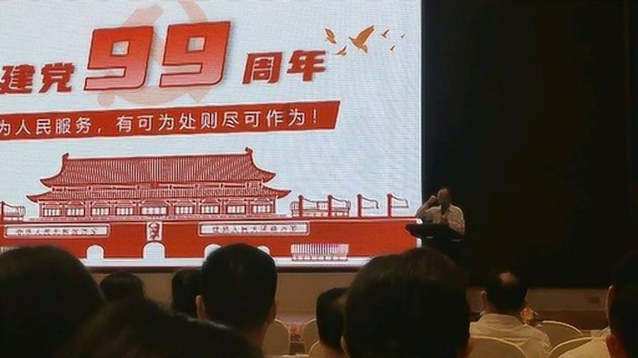 中国向柬埔寨援助扫雷器材和人道主义物资
